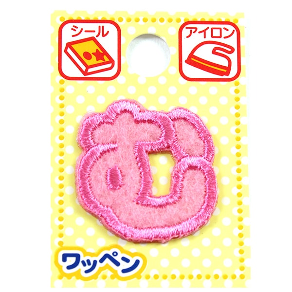 Patch "namePatch Hiragana Pink Mu