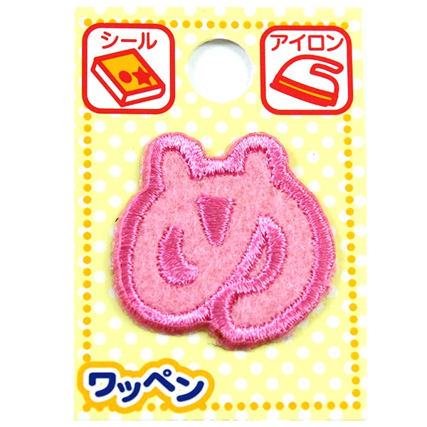 Patch "nom empereur rose rose moi"