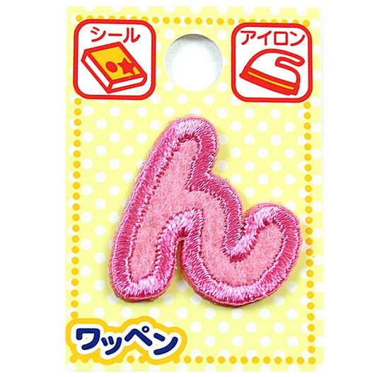 Patch "Nombre Emperador Hiragana Pink"