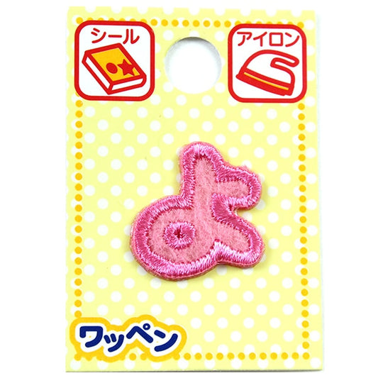 Patch "namePatch Hiragana Pinko]