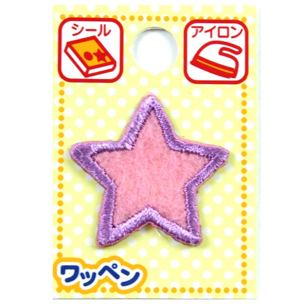 Patch "Nombre Emperor Pink Star 1"