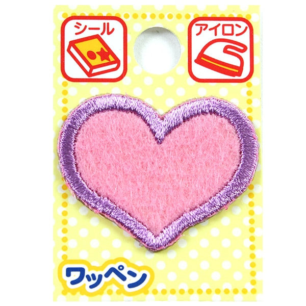 Patch "Nom Emperor Pink Heart 2"