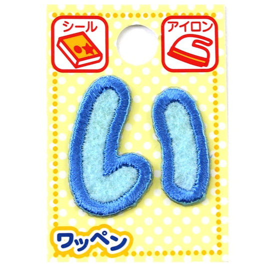 Patch "namePatch Hiragana light blue]