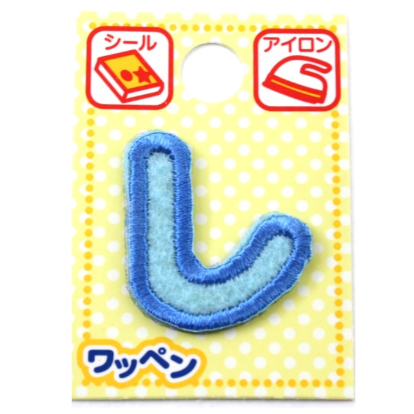 Patch "namePatch Hiragana light blue "