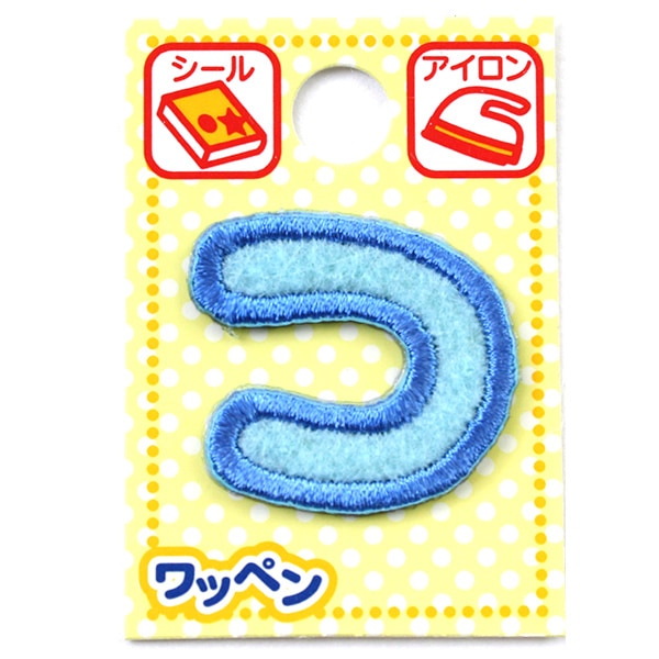 Patch "namePatch Hiragana light blue]