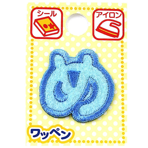 Patch "Nome imperatore Hiragana azzurro"