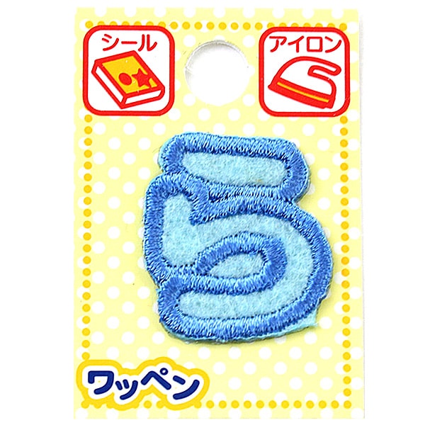 Patch "namePatch Hiragana light blue etc. "