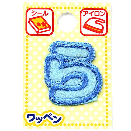 Patch "namePatch Hiragana light blue etc. "