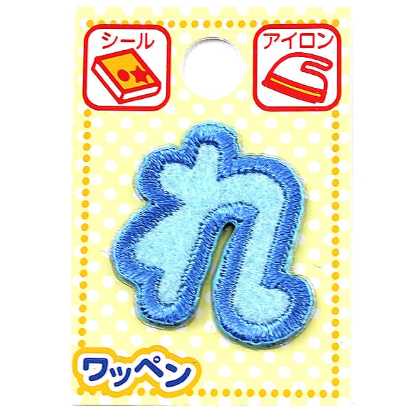 Patch "Nom Emperor Hiragana Light Black"