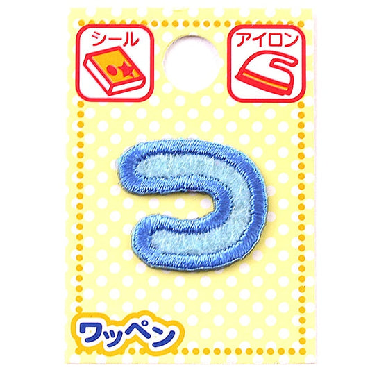 Patch "namePatch Hiragana light blue "