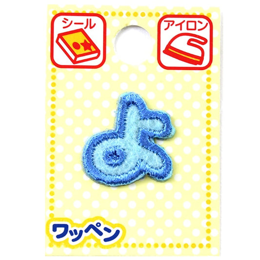 Patch "namePatch Hiragana light blue "