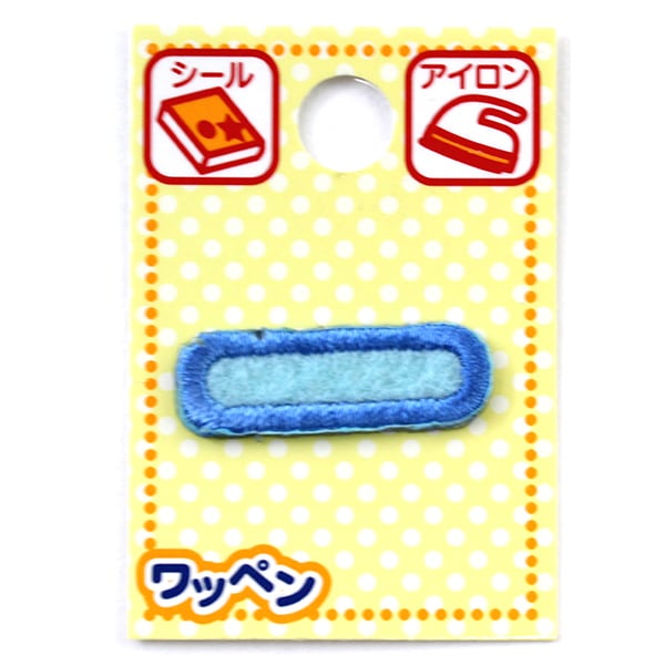 Patch "namePatch Light blue (long note extension stick)]