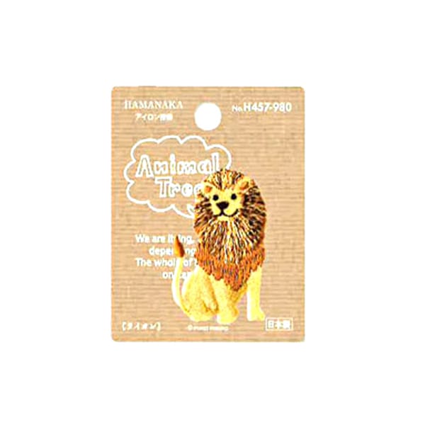ワッペン 『Animal Tree (アニマル・ツリー) ライオン』 Hamanaka