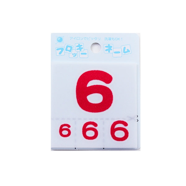 Emblema "Flocky Nome (Numbers) Red 6" Terai