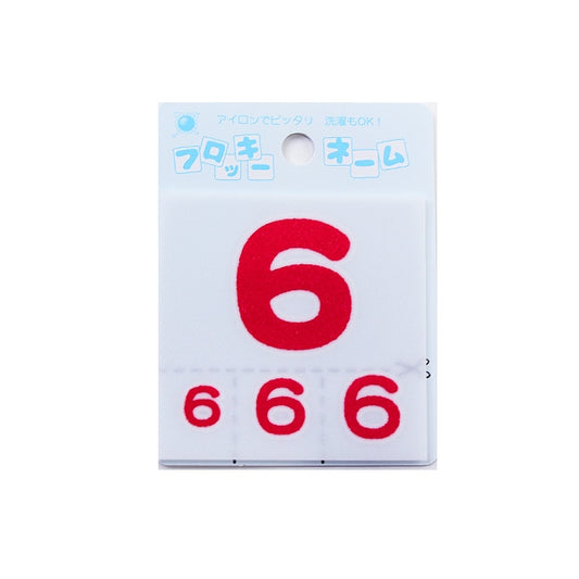 Patch "Flocky name (numbers) red 6" Terai