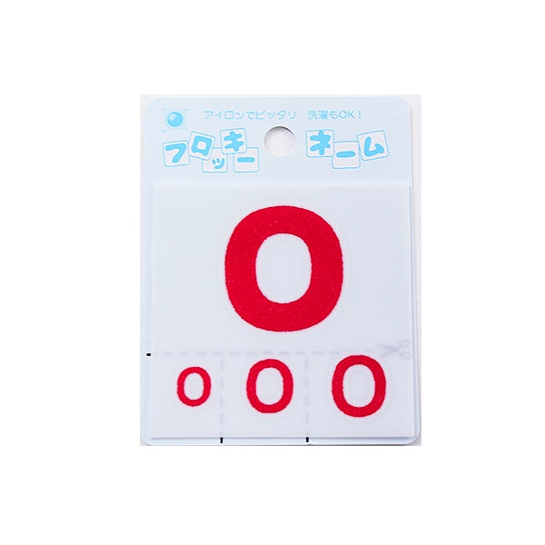 Emblema "Flocky Nome (Number) Red 0" Terai