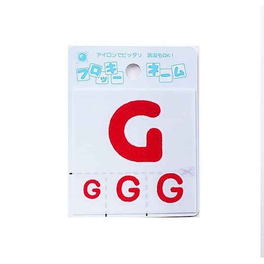 Patch "Flocky name (alphabet) Red G" Terai