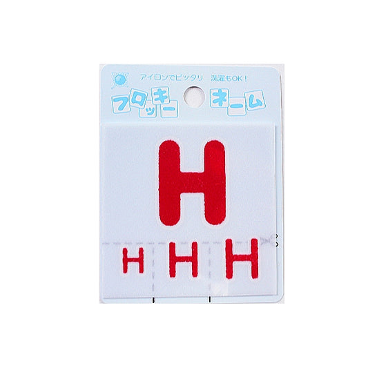 Emblem "Flocky Name (Alphabet) Red H" Terai