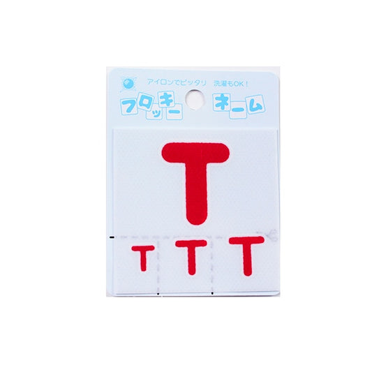 Patch "Flocky name (alphabet) Red T" Terai