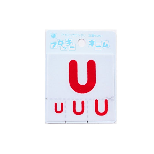 Patch "Flocky name (alphabet) red U" Terai