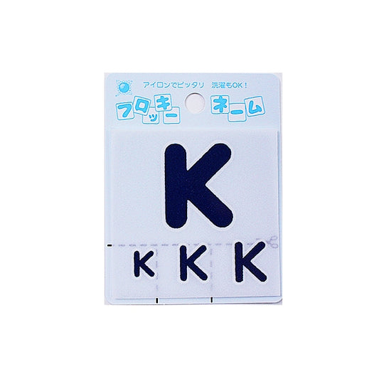 Patch "Flocky name (alphabet) dark blue k" Terai