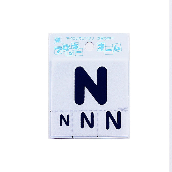 Emblema "Nombre Flocky (Alphabet) Navy Blue N" Terai