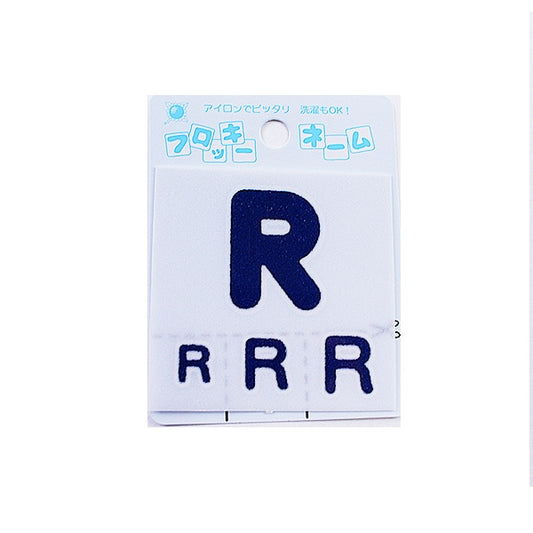 Emblema "Flocky Name (Alphabet) Navy Blue R" Terai