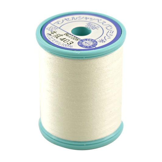 Sewing machine thread "Mancel Shappe Si Pan Ordinary Local #60 200m 403 (generated) Bard" MANSELL Mansel