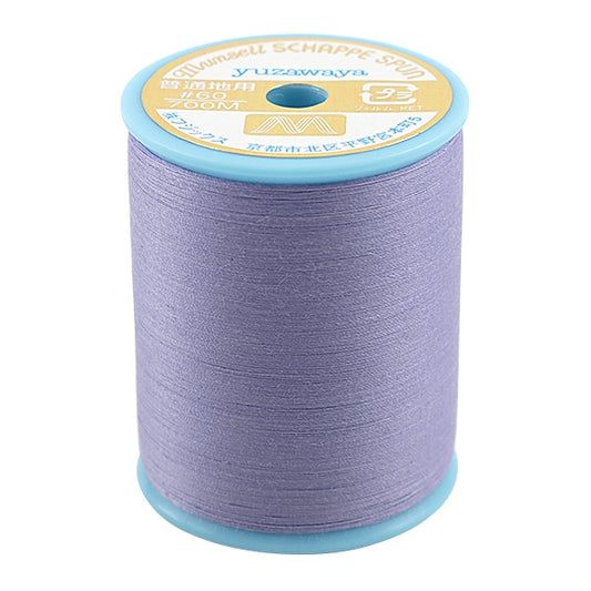 Sewing machine thread "Mansel Shappespan Ordinary Local #60 700m 248 Color" MANSELL Mansel