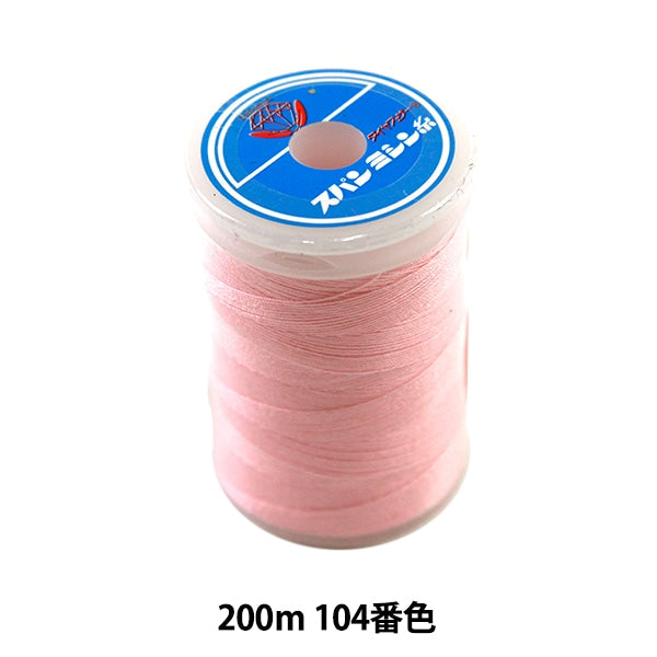 Sewing machine thread "Diarfther SpanSewing machine thread Ordinary local #60 200m104 color] Daikoku Silk