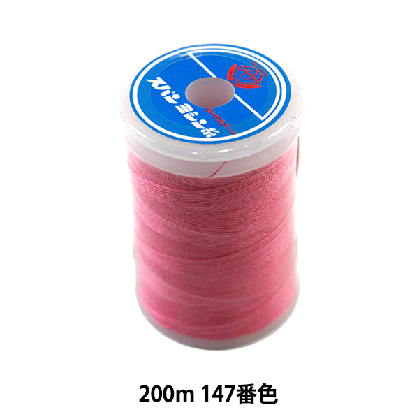 Sewing machine thread "Diarfther SpanSewing machine thread Ordinary local #60 200m147 color] Daikoku Silk