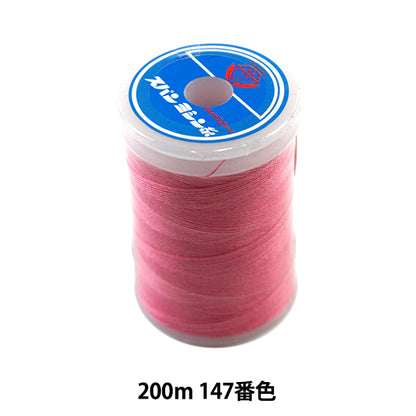 Sewing machine thread "Diarfther SpanSewing machine thread Ordinary local #60 200m147 color] Daikoku Silk