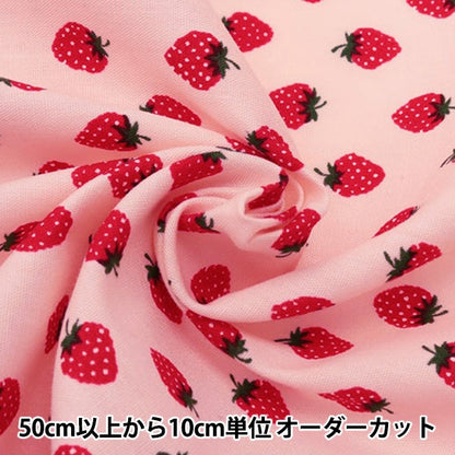 [De la cantidad 5] Fabric "Collection Home Cotton Strawberry Pattern HC1097s F"