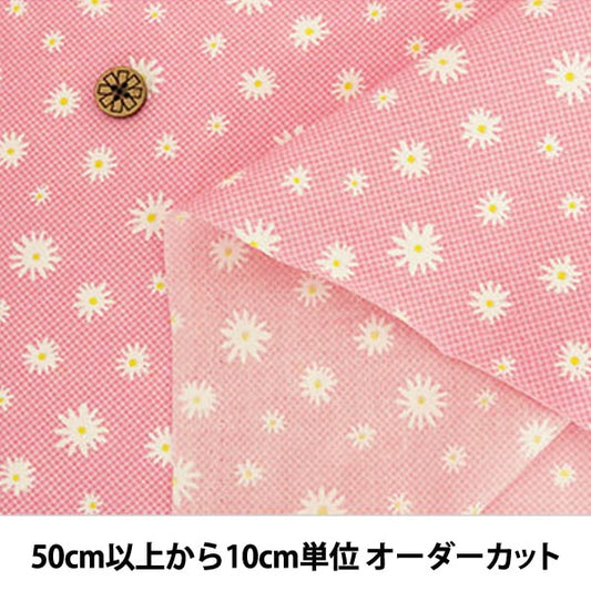 [From quantity 5] Fabric "Home Collection Cotton Margaret Pattern DH10249S A"