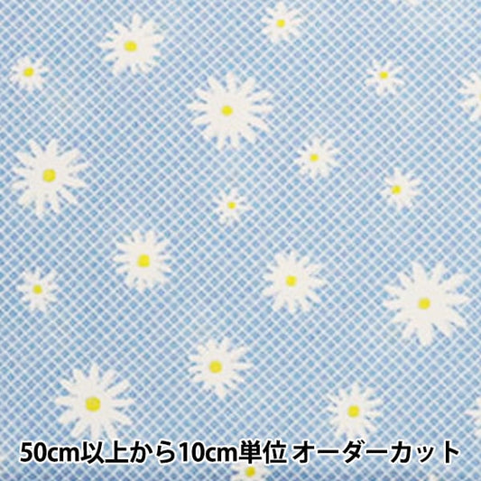 [From quantity 5] Fabric "Home Collection Cotton Margaret Pattern DH10249S B"