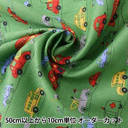 [Aus Menge 5] Stoff "Homy Collection Cotton Car Muster DH11115S F"