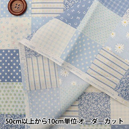 [Aus Quantität 5] Stoff "Home Collection Cotton Patchwork Muster DH11880S B"