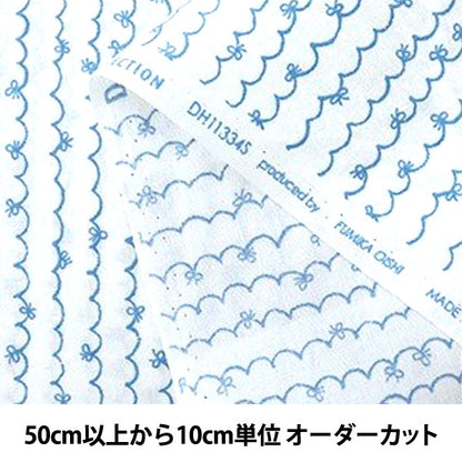 [Da quantità 5] tessuto "Collezione domestica Pattern nastro a scarap di cotone dh11334s b"