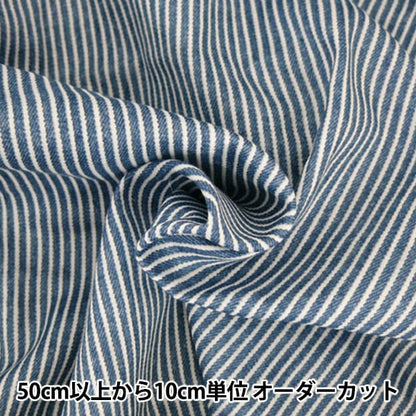 [De la quantité 5] tissu "style denim w Gauze (Double Gauze) Stripe AP-25501-2 B Old Blue"