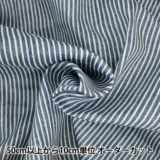 [From quantity 5] Fabric "Denim styledouble gauze (Double gauze) Stripe AP-25501-2 B Old Blue]