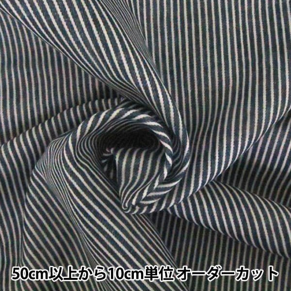 [来自数量5]织物“牛仔布W Gauze（双纱布）条纹AP-25501-2 C Indigo Blue”