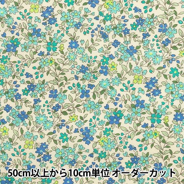 Broadcloth Floral Print Blue KTS2704 | Cotton Kobayashi – Yuzawaya
