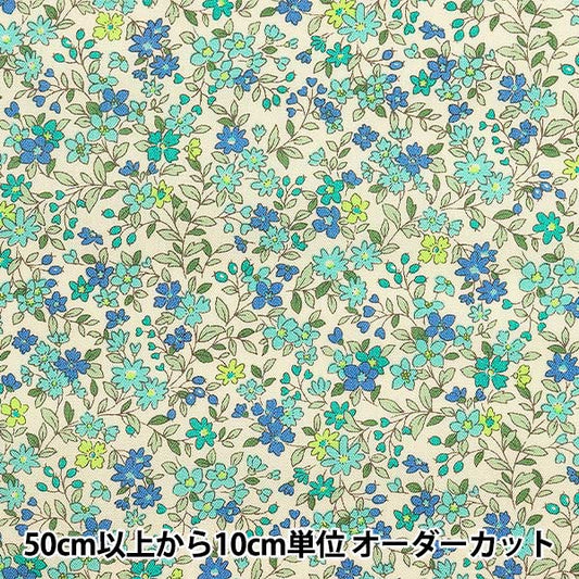 [From quantity 5] Fabric "Cotton Kobayashi BroadprintFabric Flower pattern KTS2704 Enrollment admission blu "