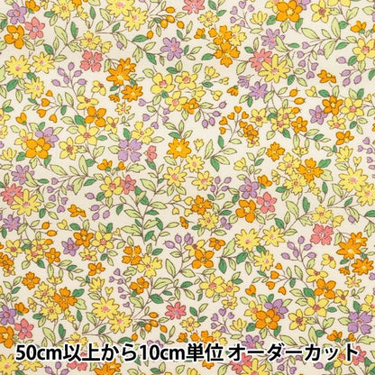 [From quantity 5] Fabric "BroadprintFabric Floral pattern KTS2704 Enrollment admission yellow] COTTON KOBAYASHI