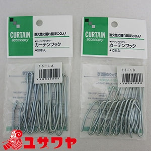 Rideau fournit "Curtain Hook 75-1 10 pièces 75-1a (140a)" Unitech Paloma Unitech Paloma