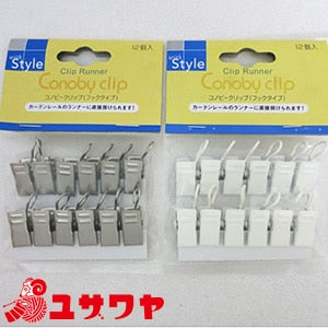 窗帘供应“ Konobic Clip Silver” Unitech Paloma Unitech Paromas