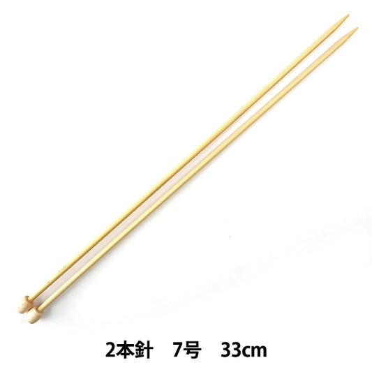 Knitting Needles "Takumi 2 needle No. 7 54-207" Clover