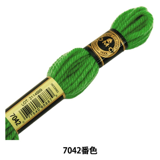 Fil de broderie "DMC n ° 4 Filetage de broderie Tapestry Wool Green 7042" DMC Dilements