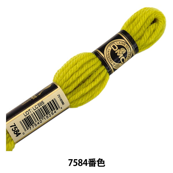 Embroidery thread "DMC No. 4 Embroidery Thread Tapestry Wool Green 7584" DMC Diements