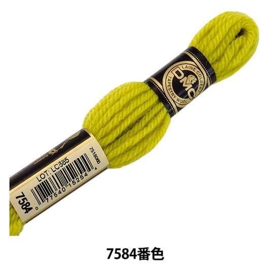 Embroidery thread "DMC No. 4 Embroidery Thread Tapestry Wool Green 7584" DMC Diements